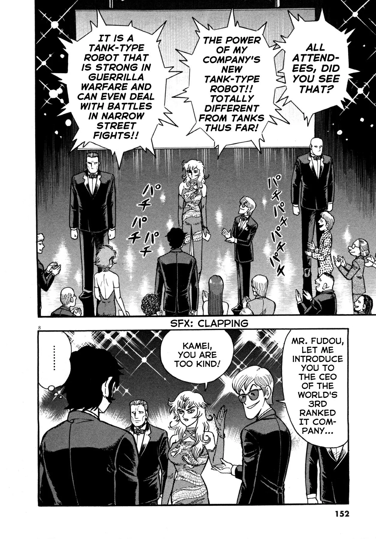 Manga page 8