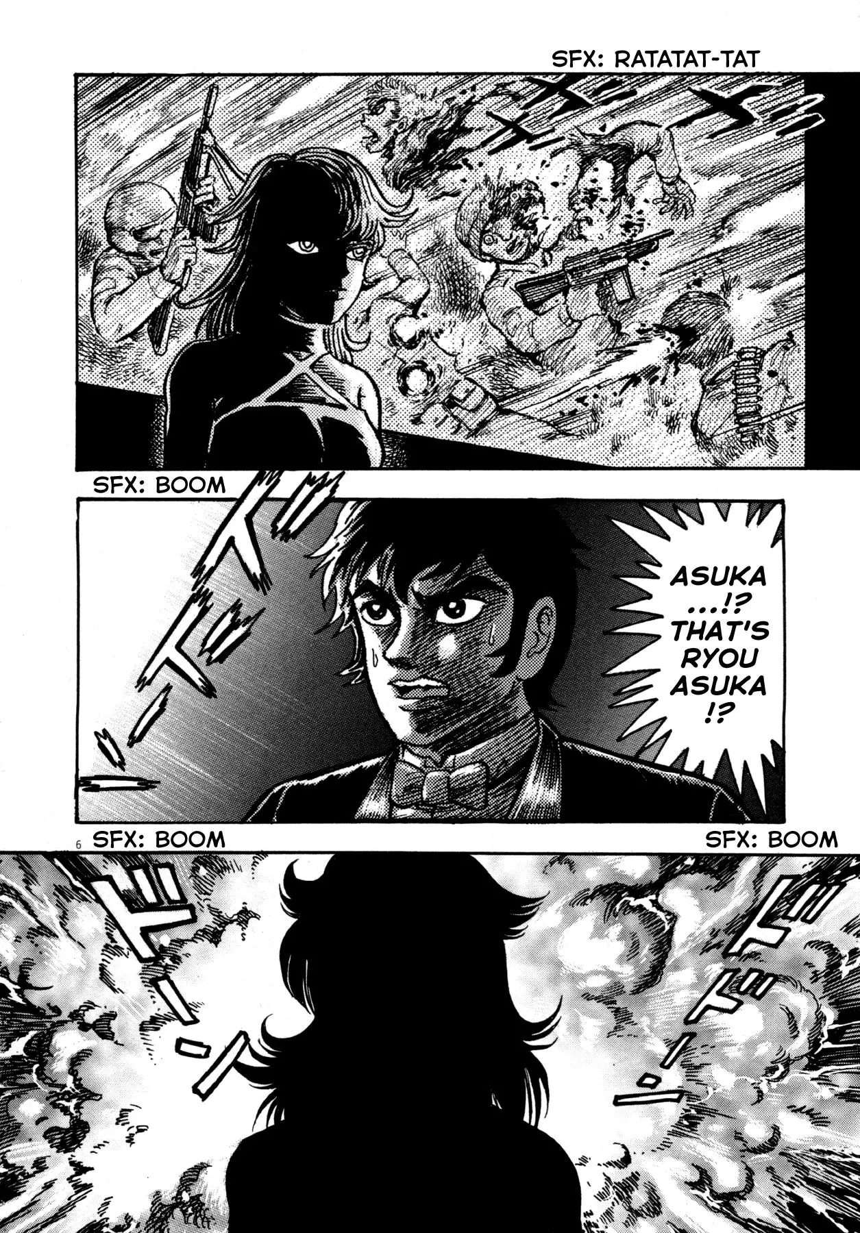 Manga page 6