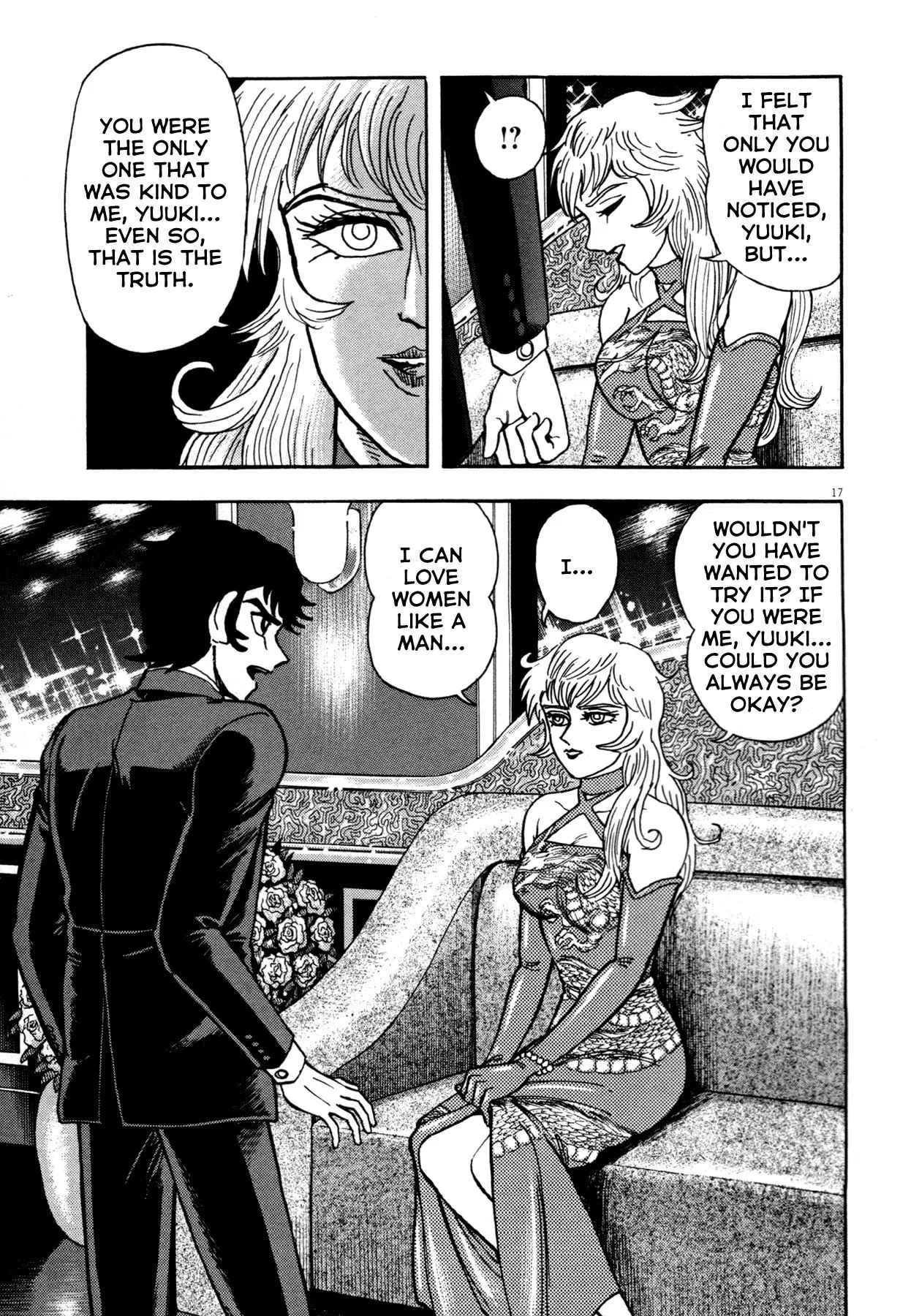 Manga page 17