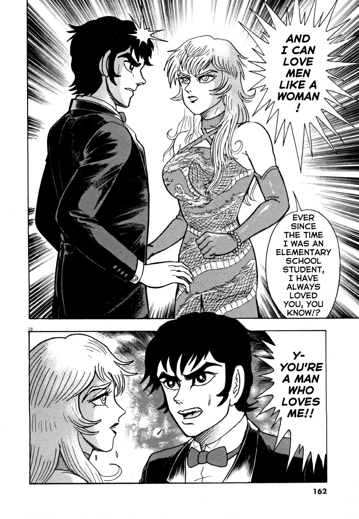 Manga page 18