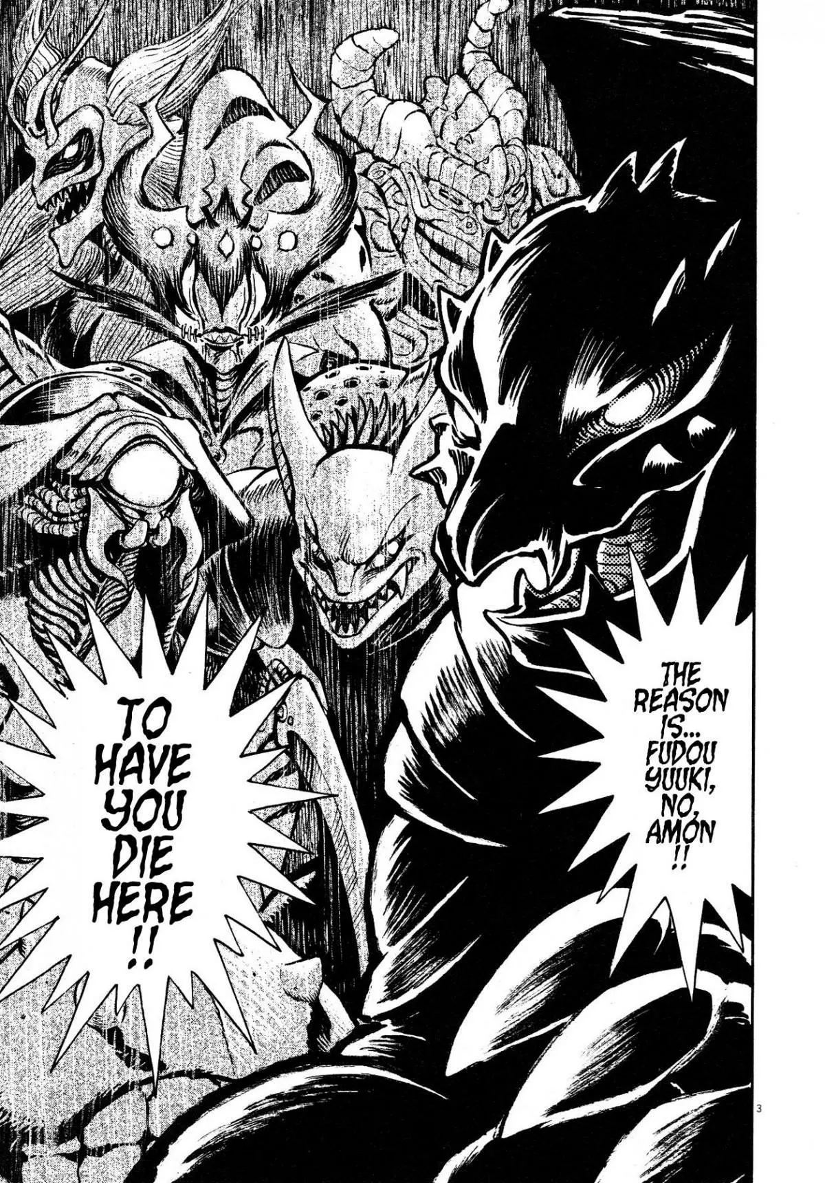 Manga page 3