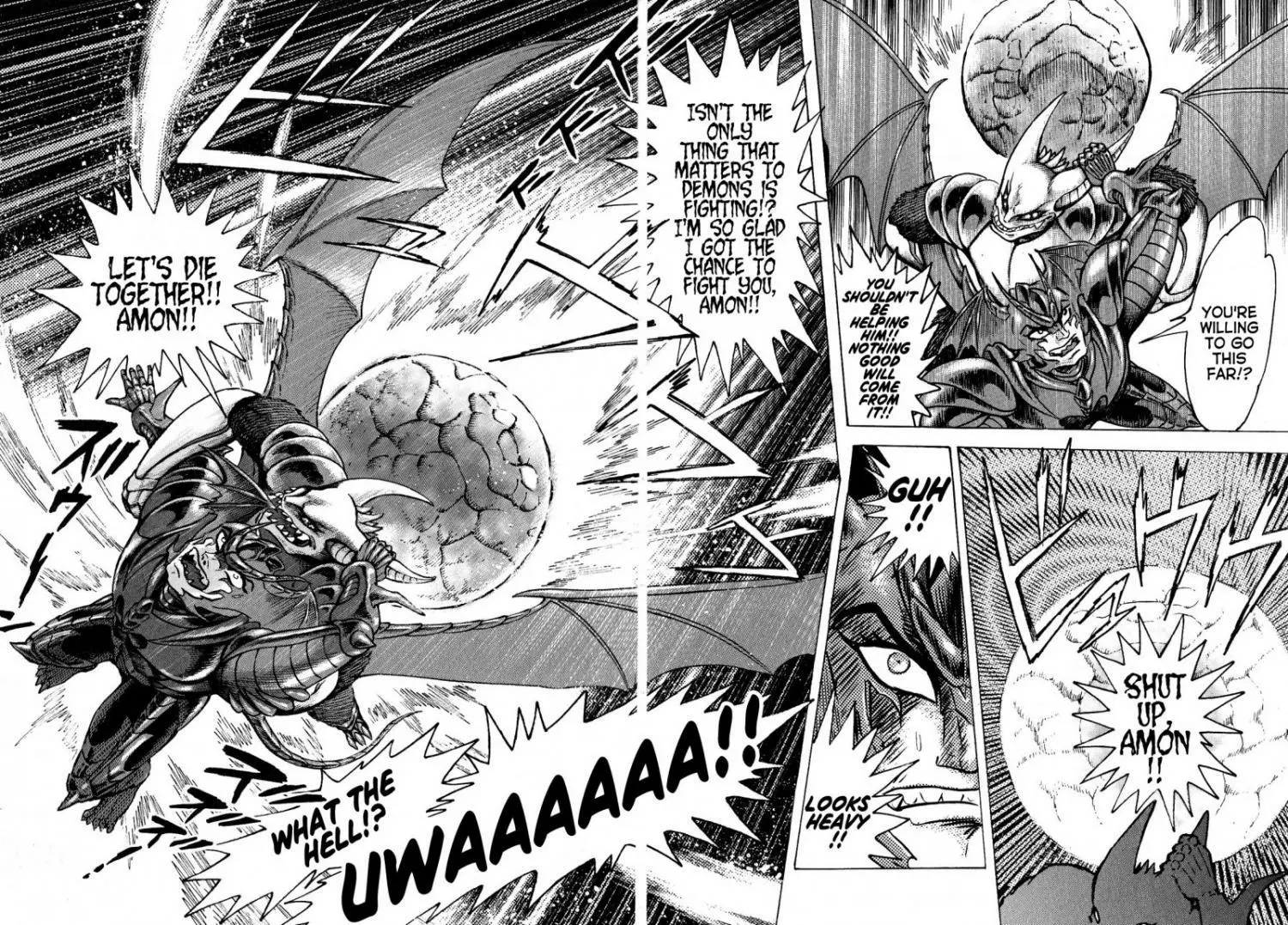 Manga page 15