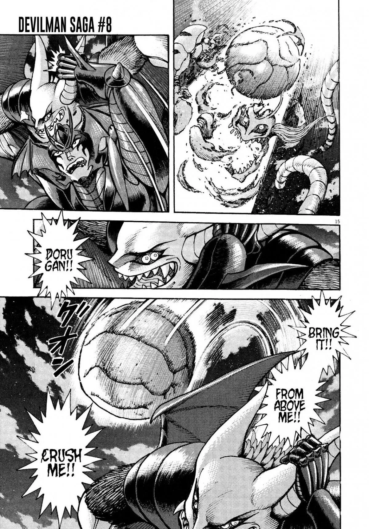 Manga page 14