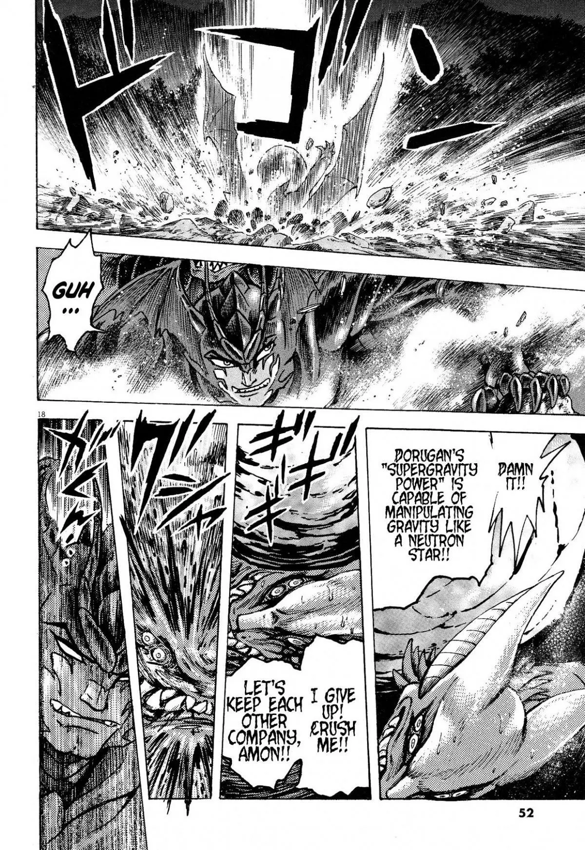 Manga page 16