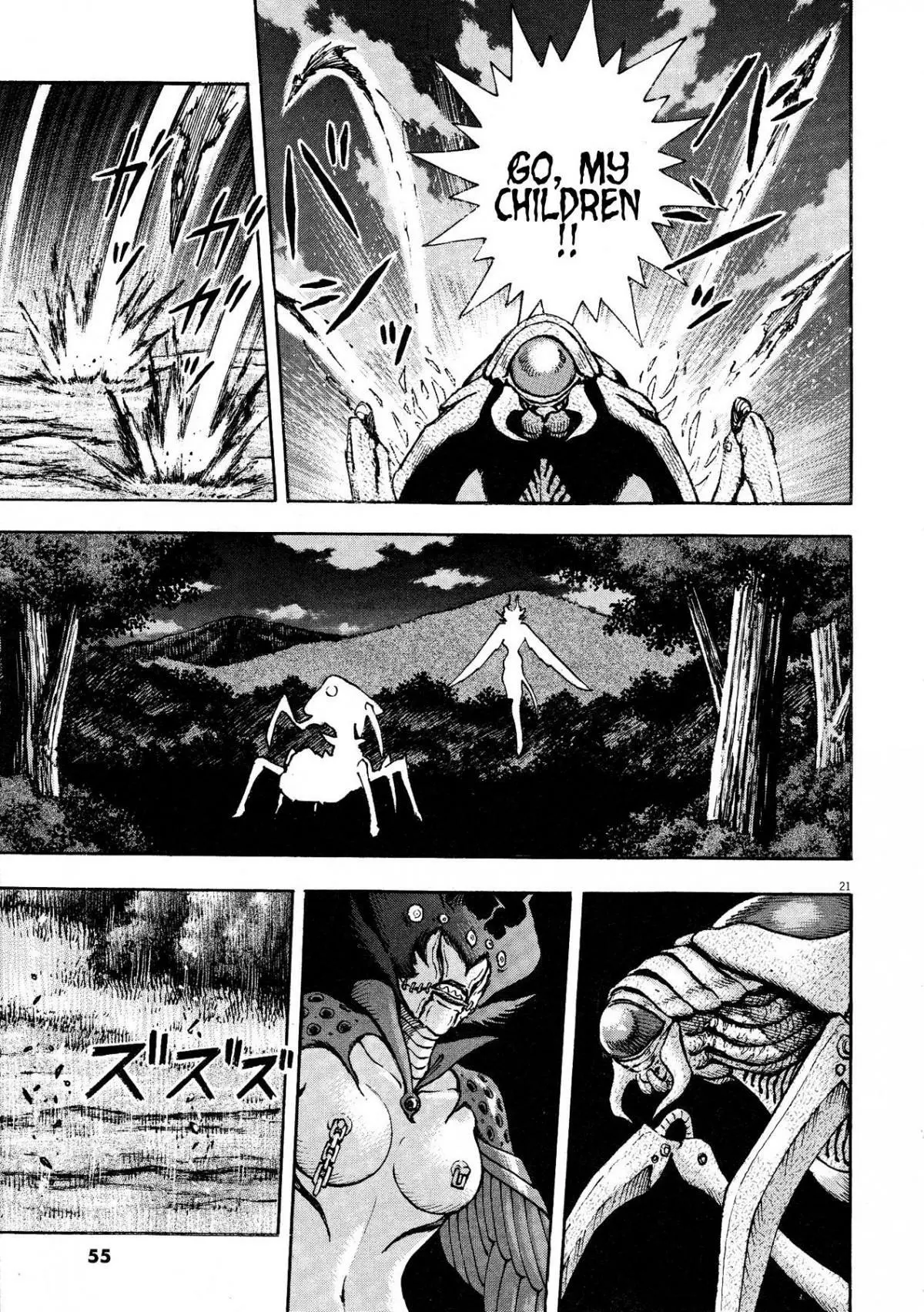 Manga page 19