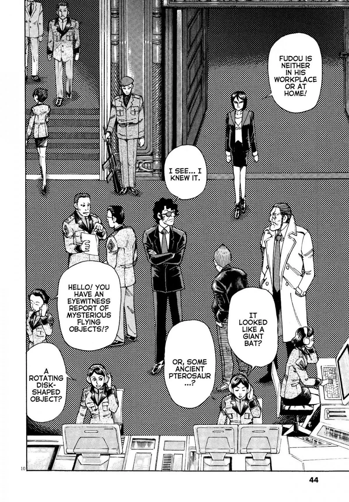 Manga page 9