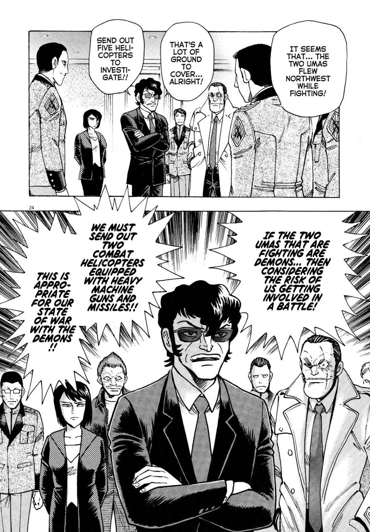 Manga page 22