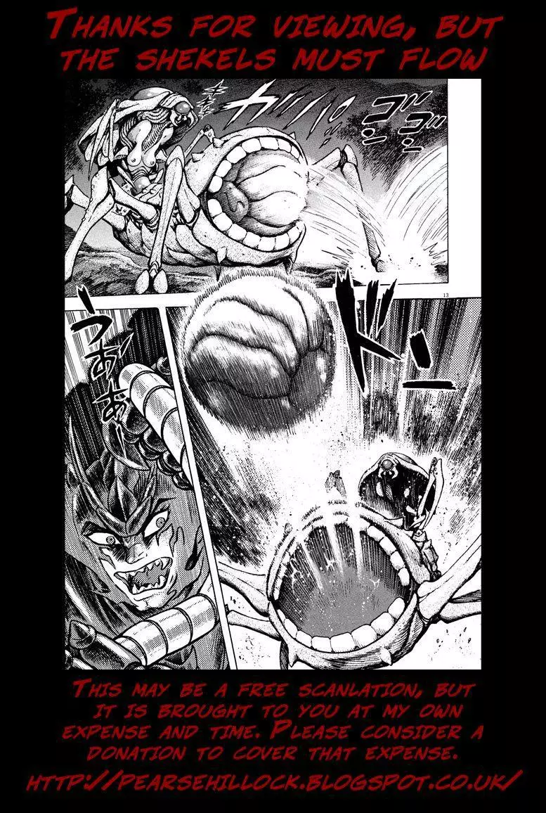 Manga page 24