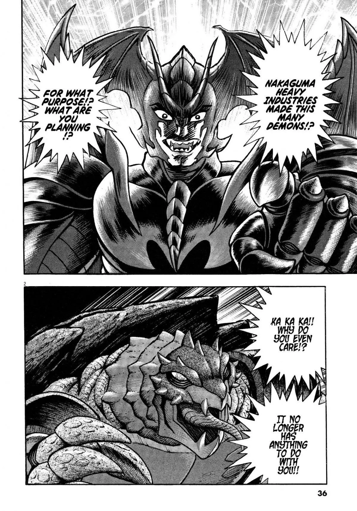 Manga page 2