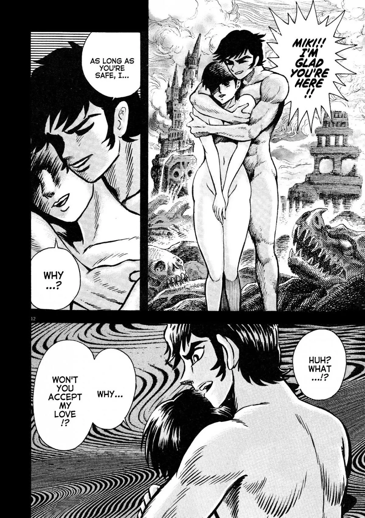 Manga page 10