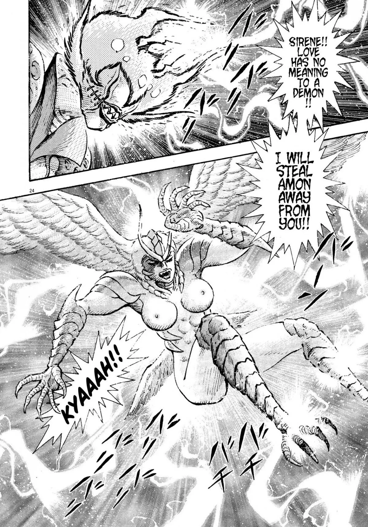 Manga page 21