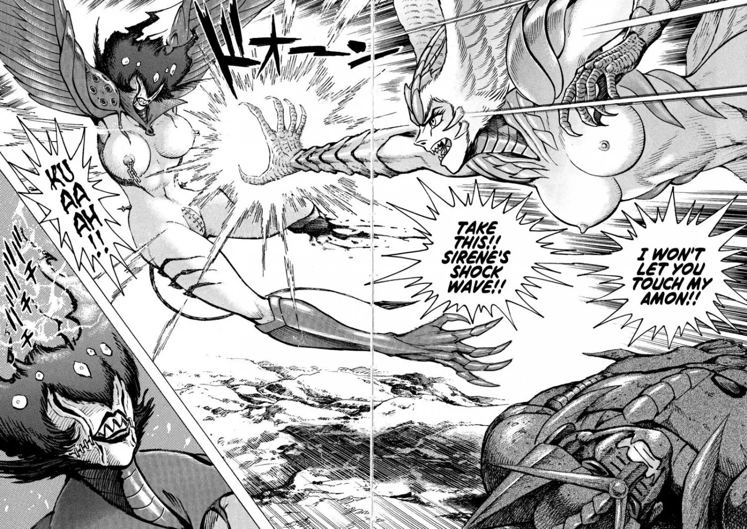 Manga page 20