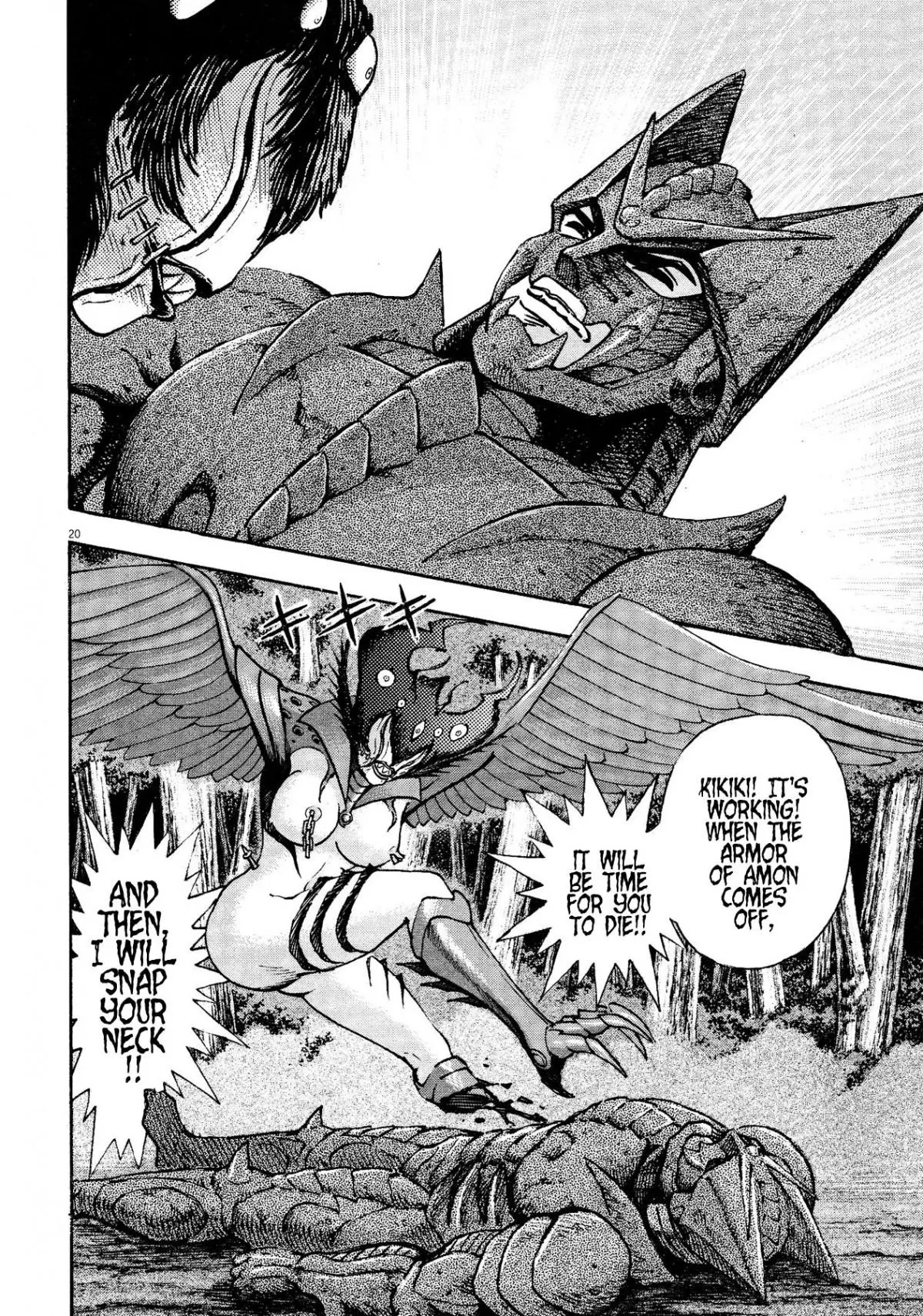 Manga page 18
