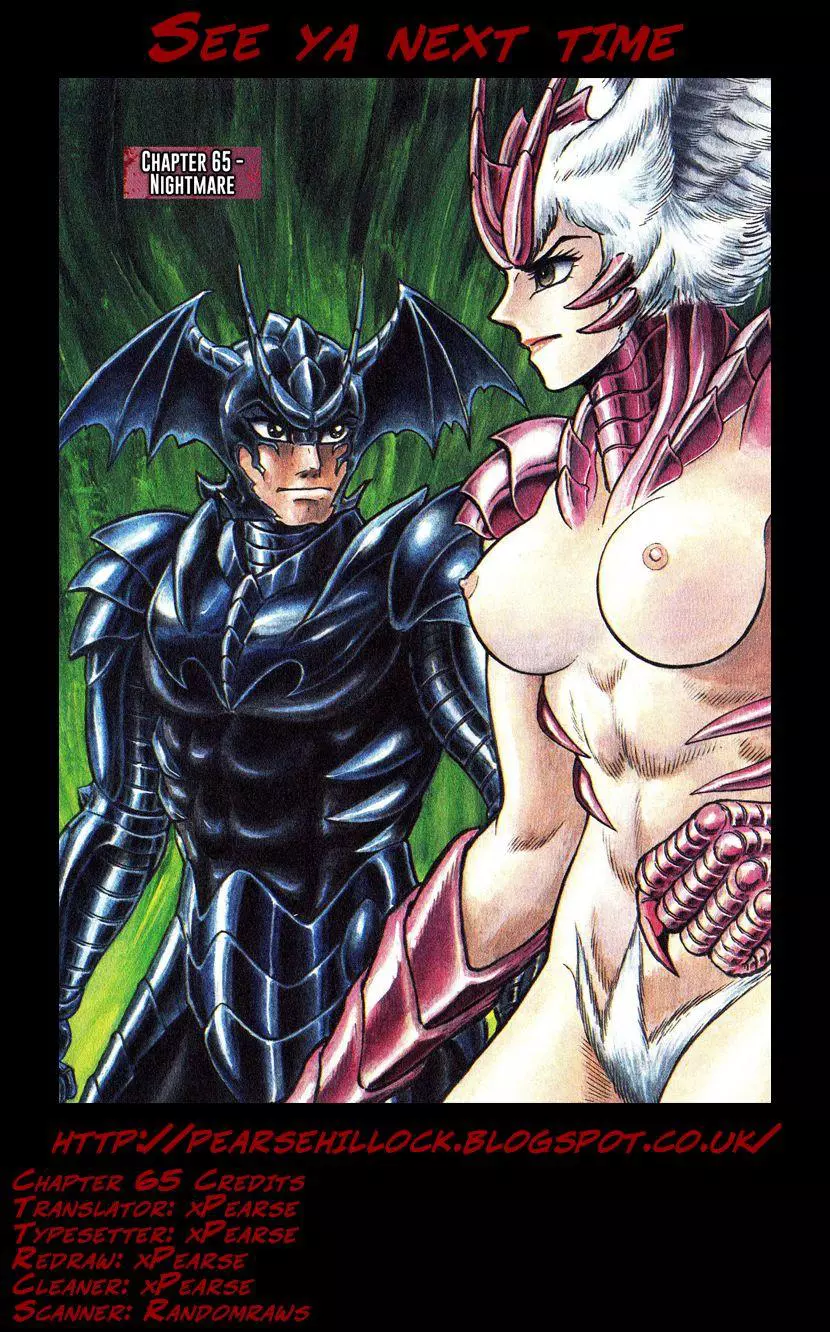 Manga page 24