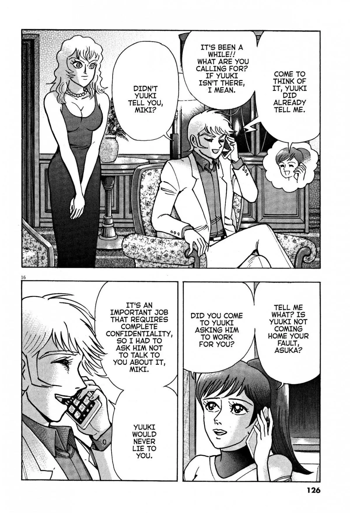Manga page 15