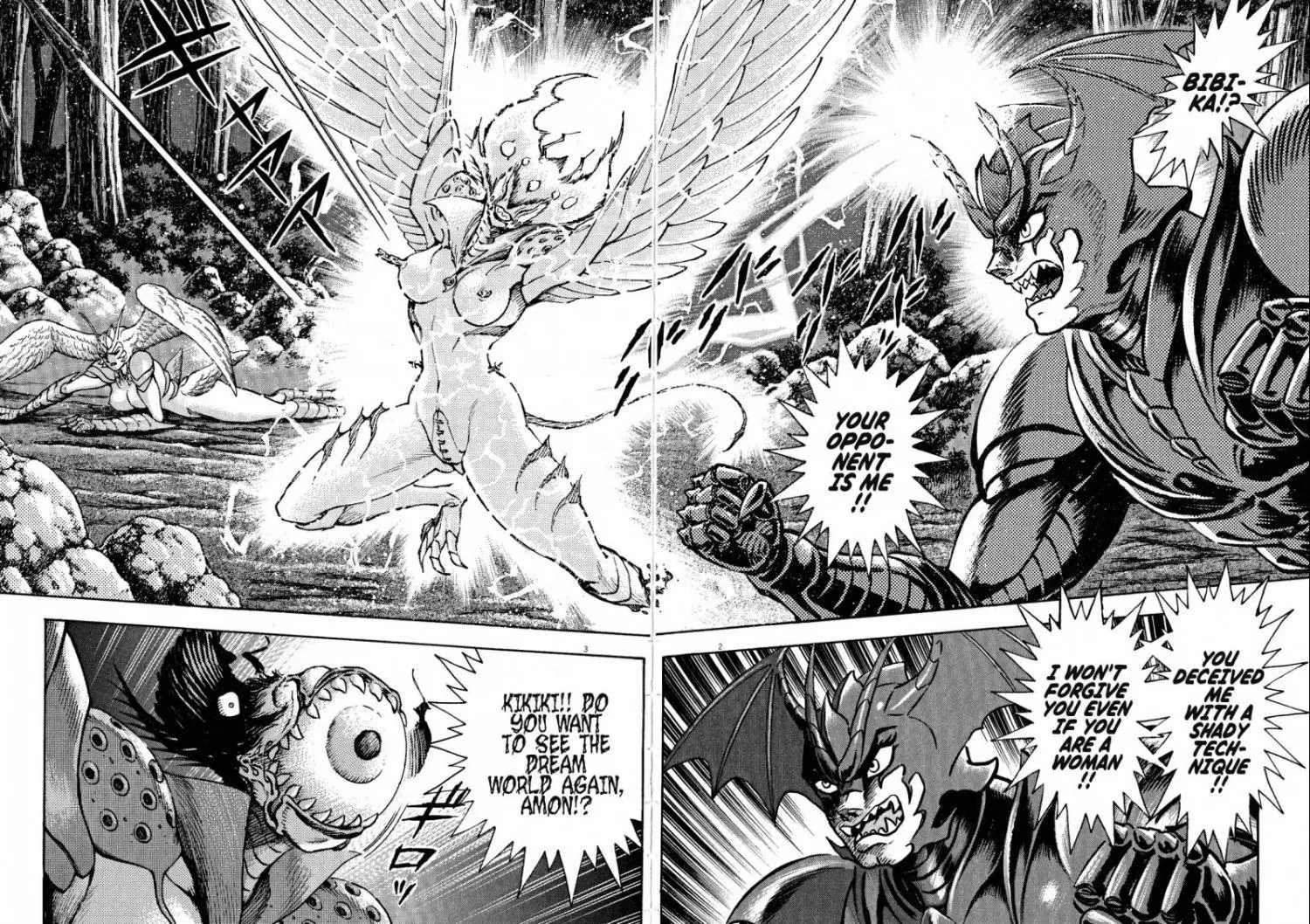 Manga page 2