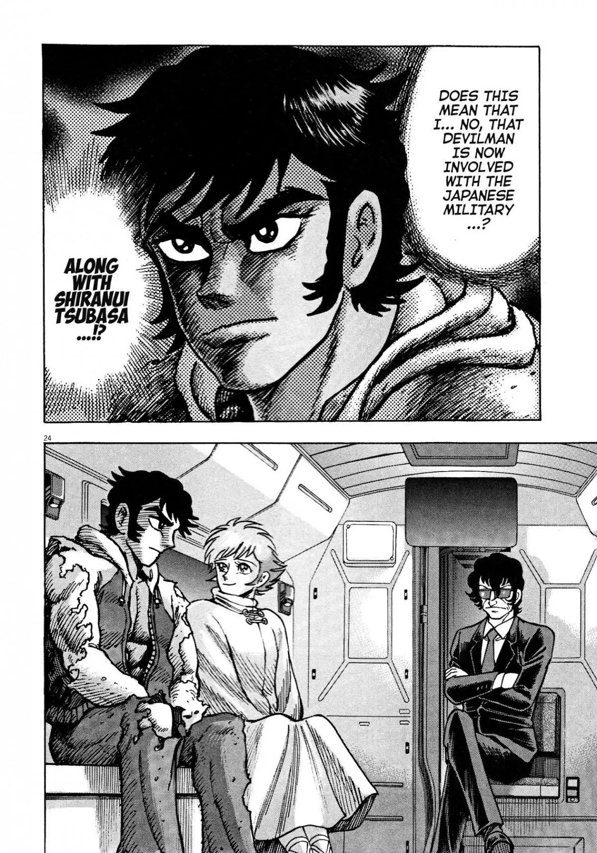 Manga page 23