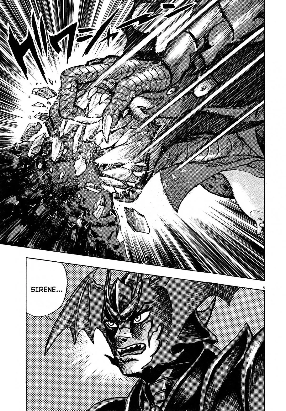 Manga page 4