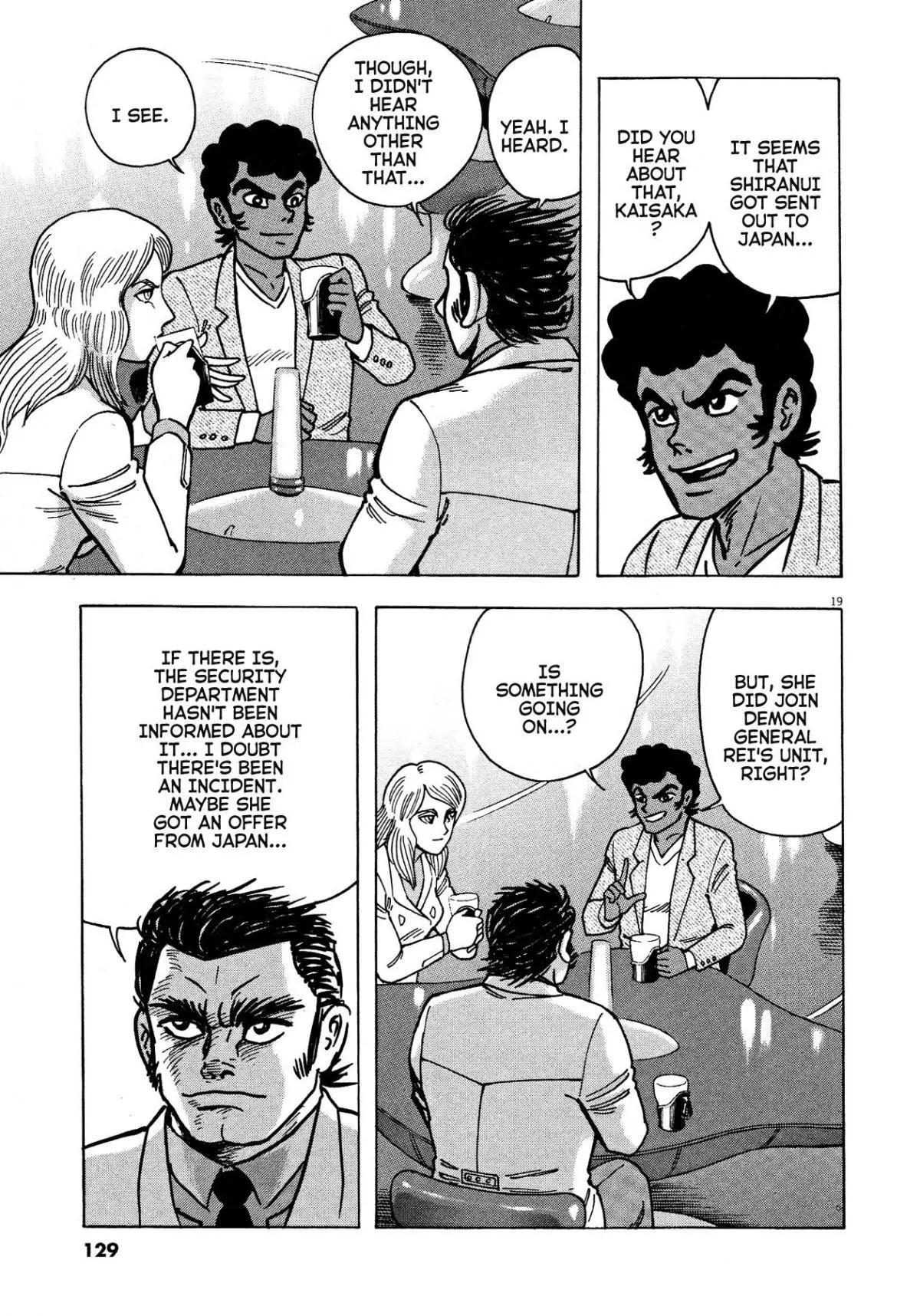 Manga page 18