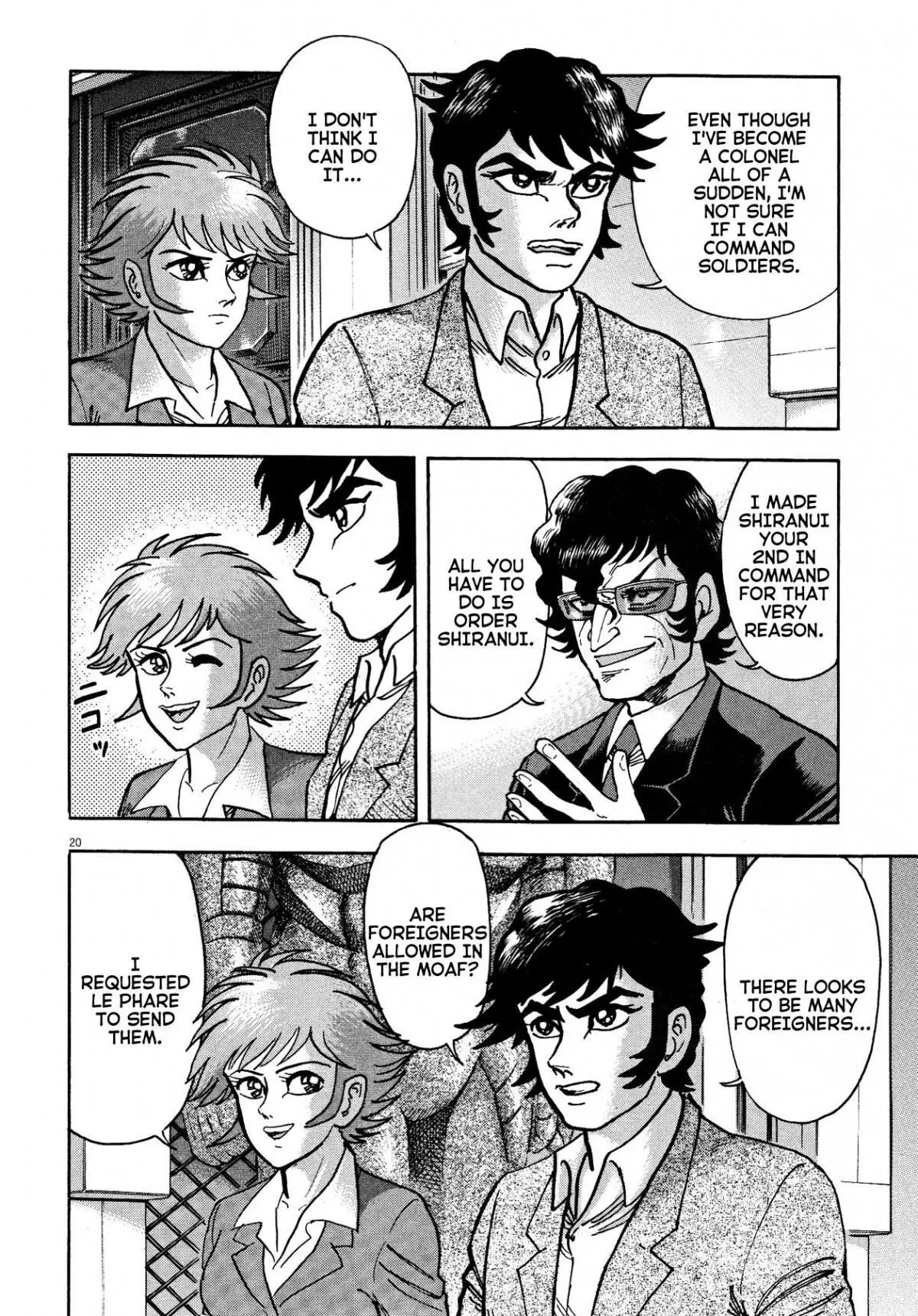 Manga page 19
