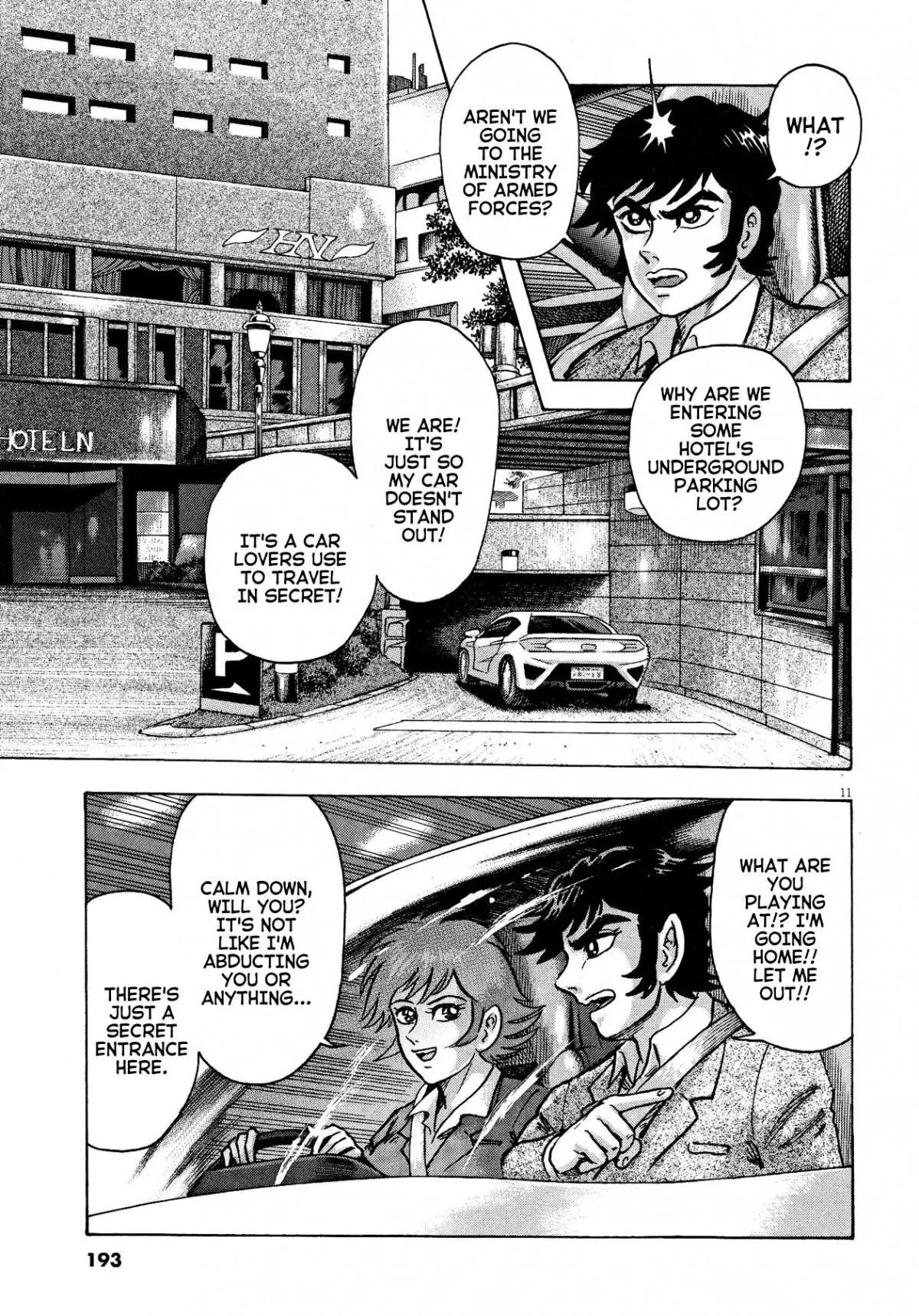 Manga page 11