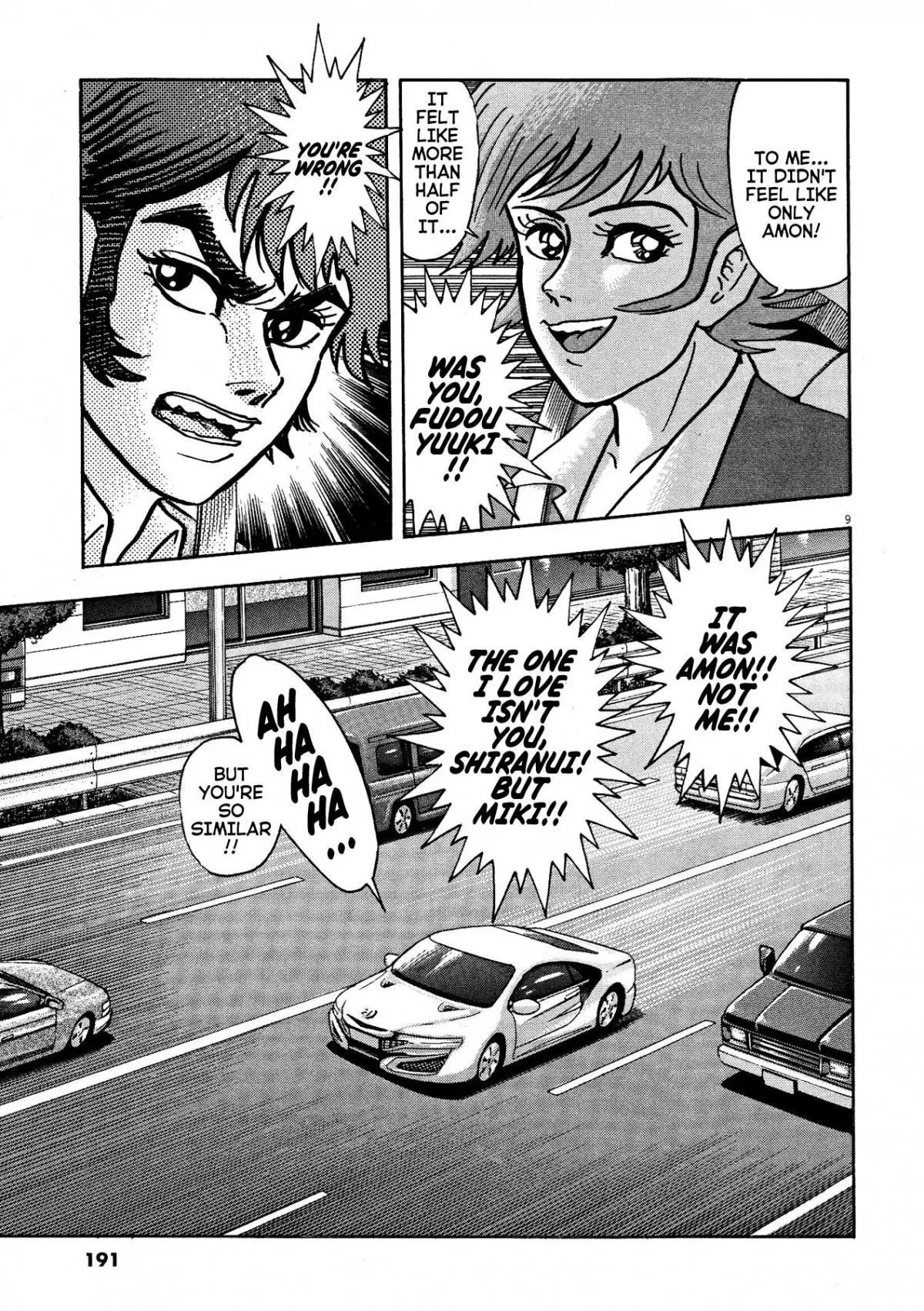 Manga page 9