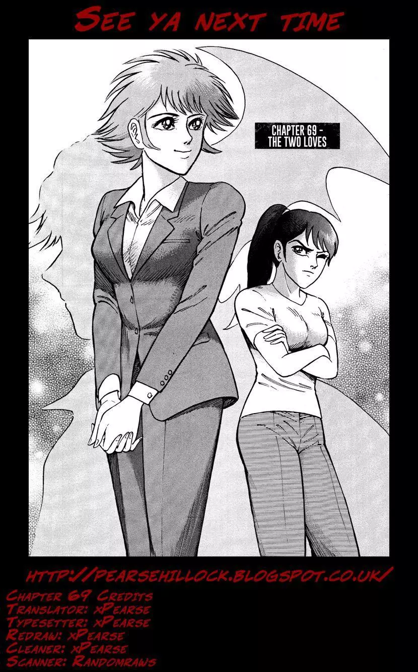 Manga page 24