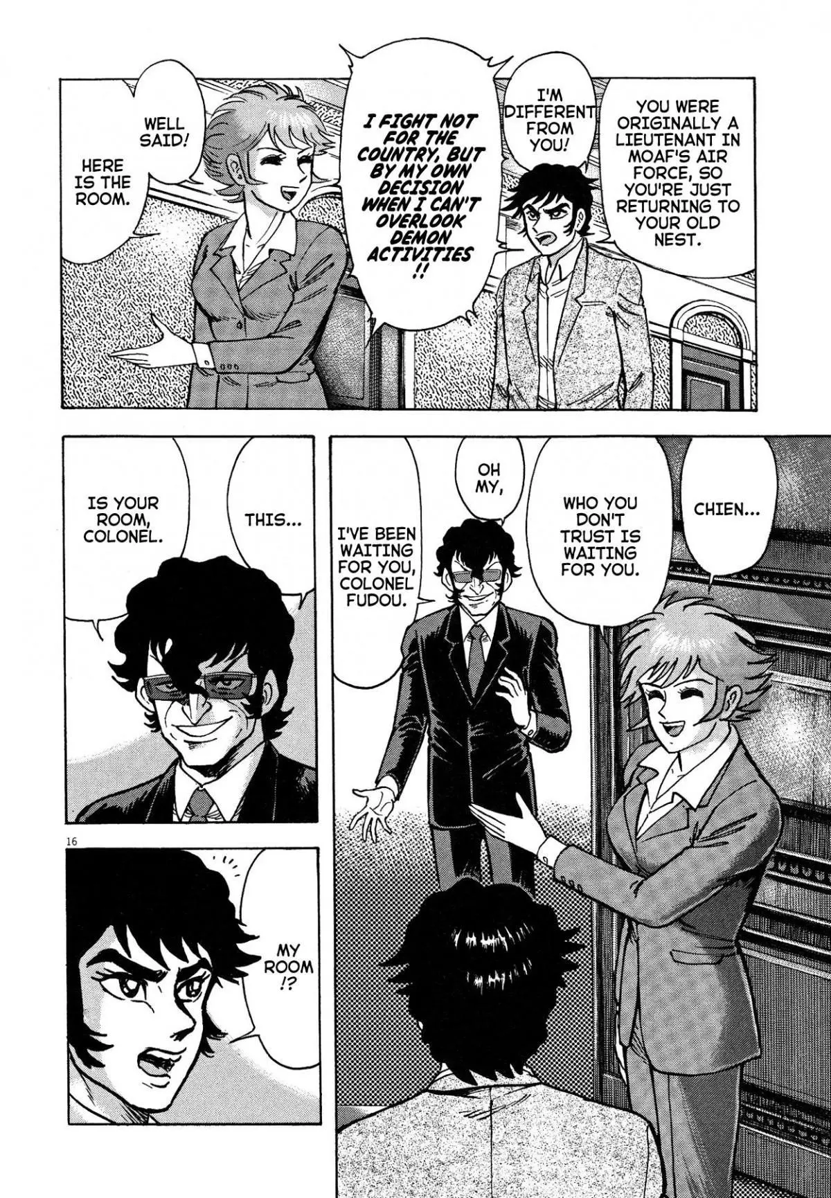 Manga page 16