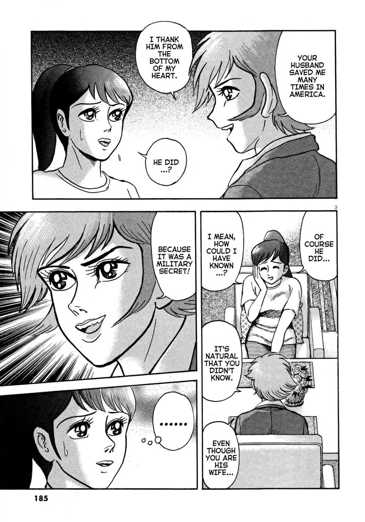 Manga page 3