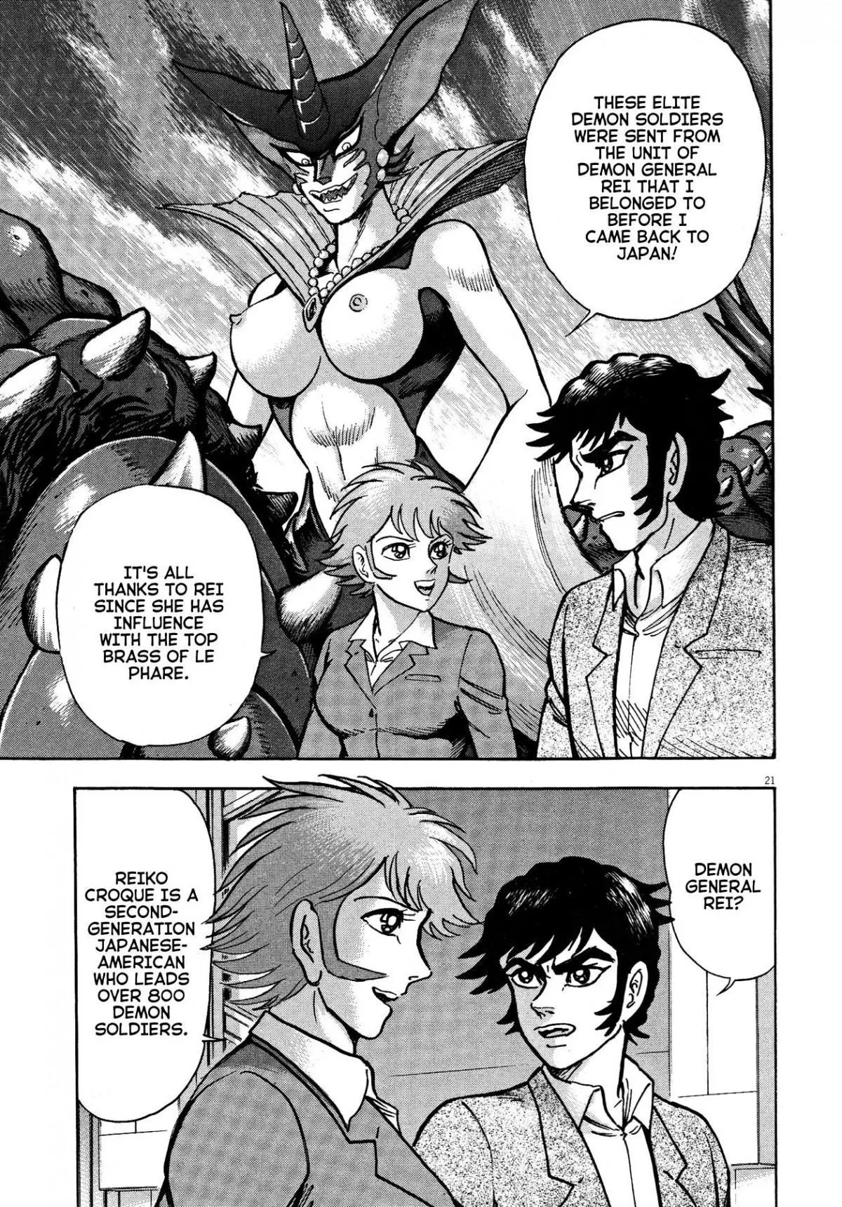 Manga page 20