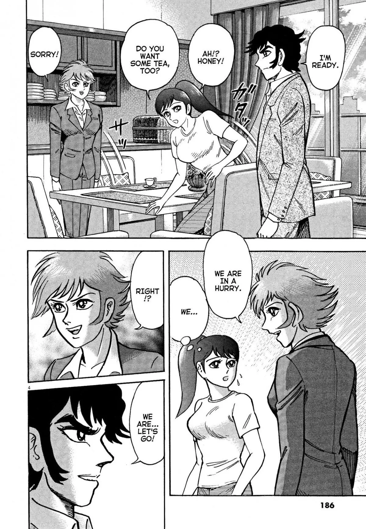 Manga page 4