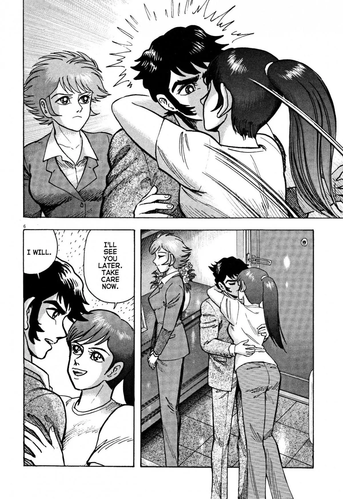 Manga page 6