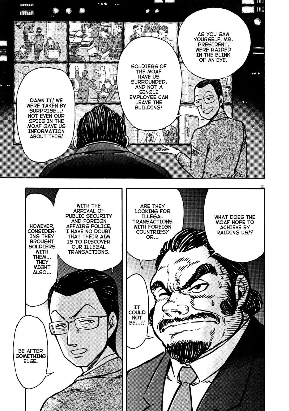 Manga page 24