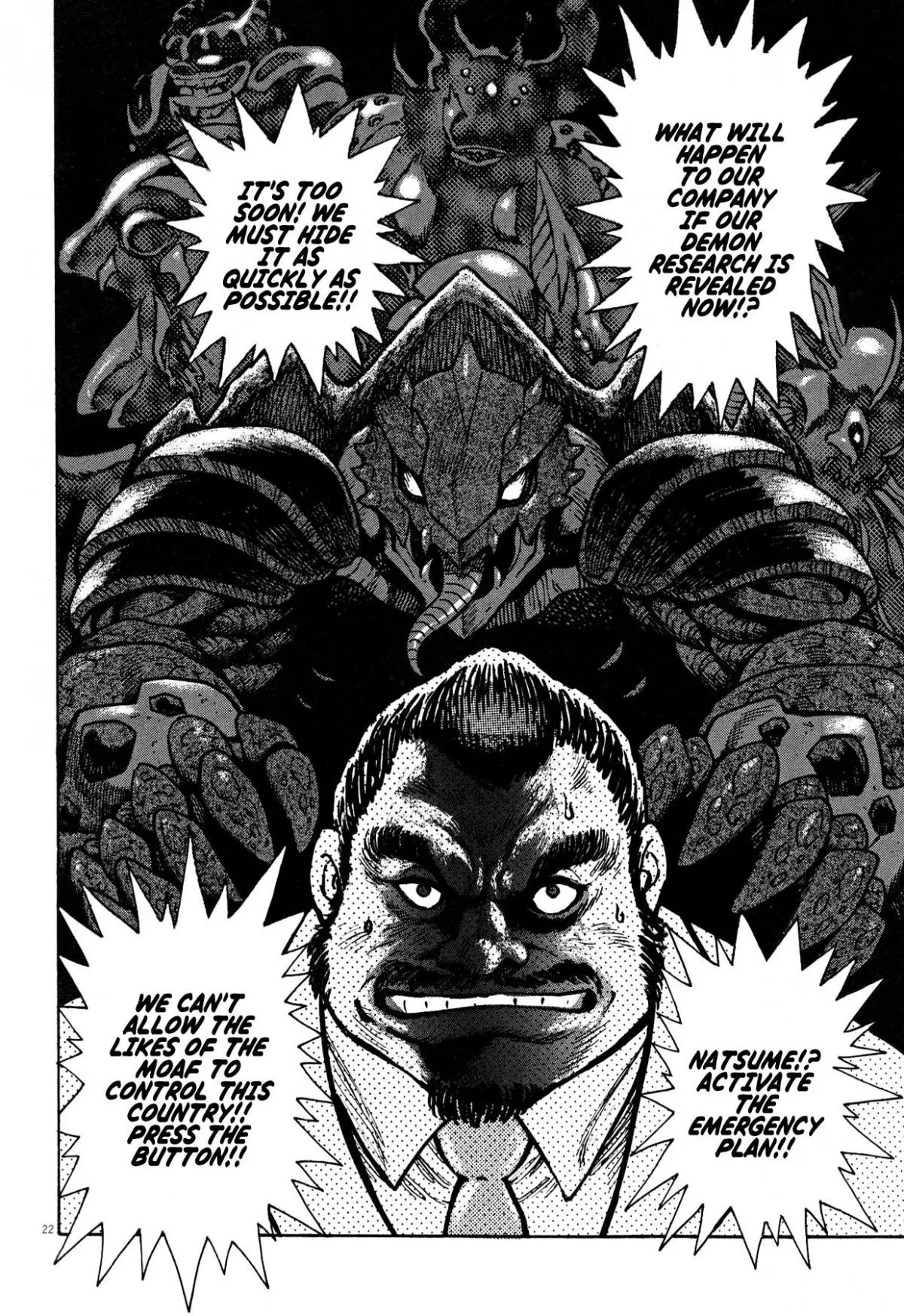 Manga page 25