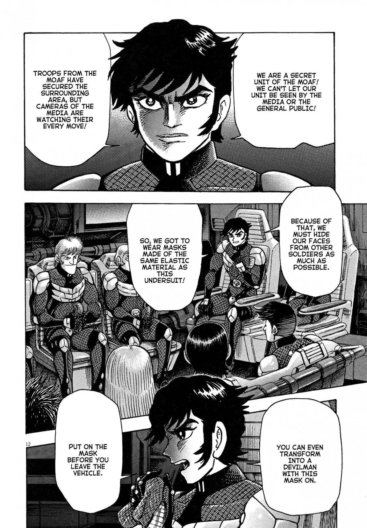 Manga page 16