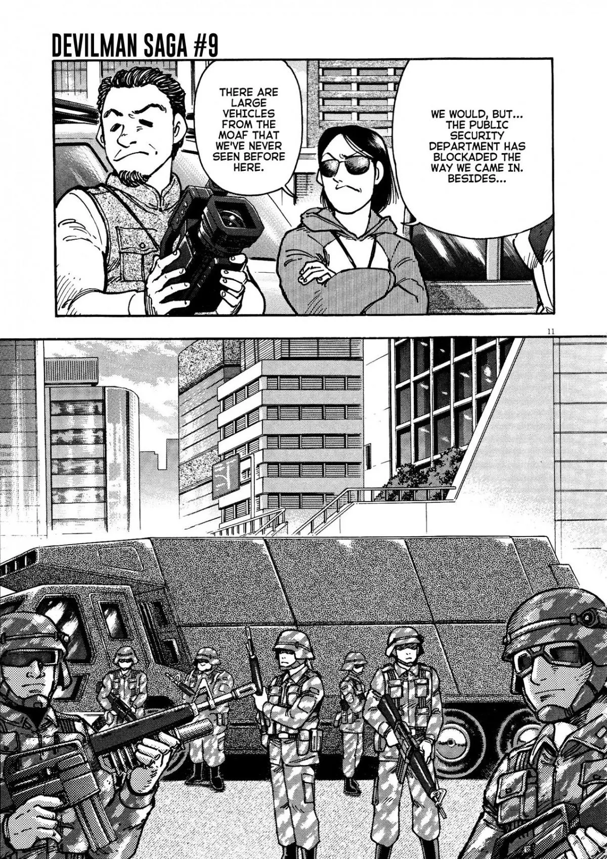 Manga page 15