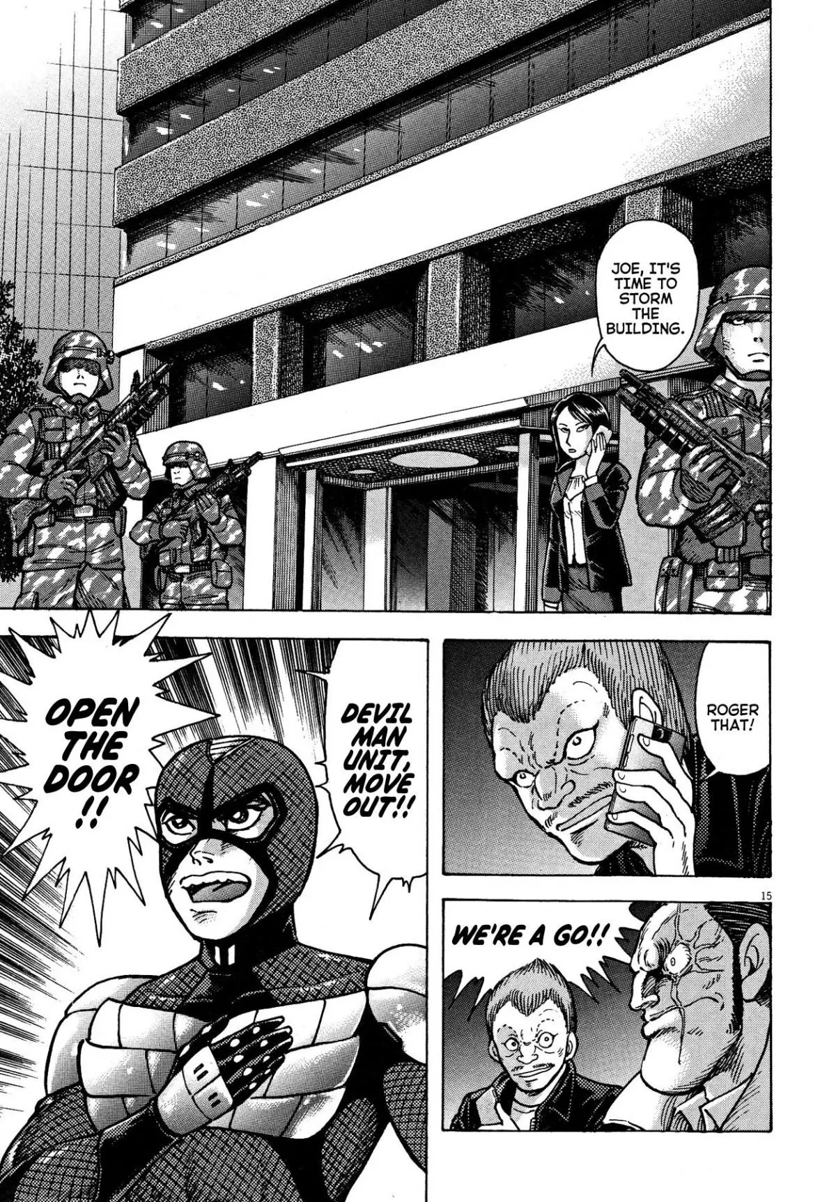 Manga page 19