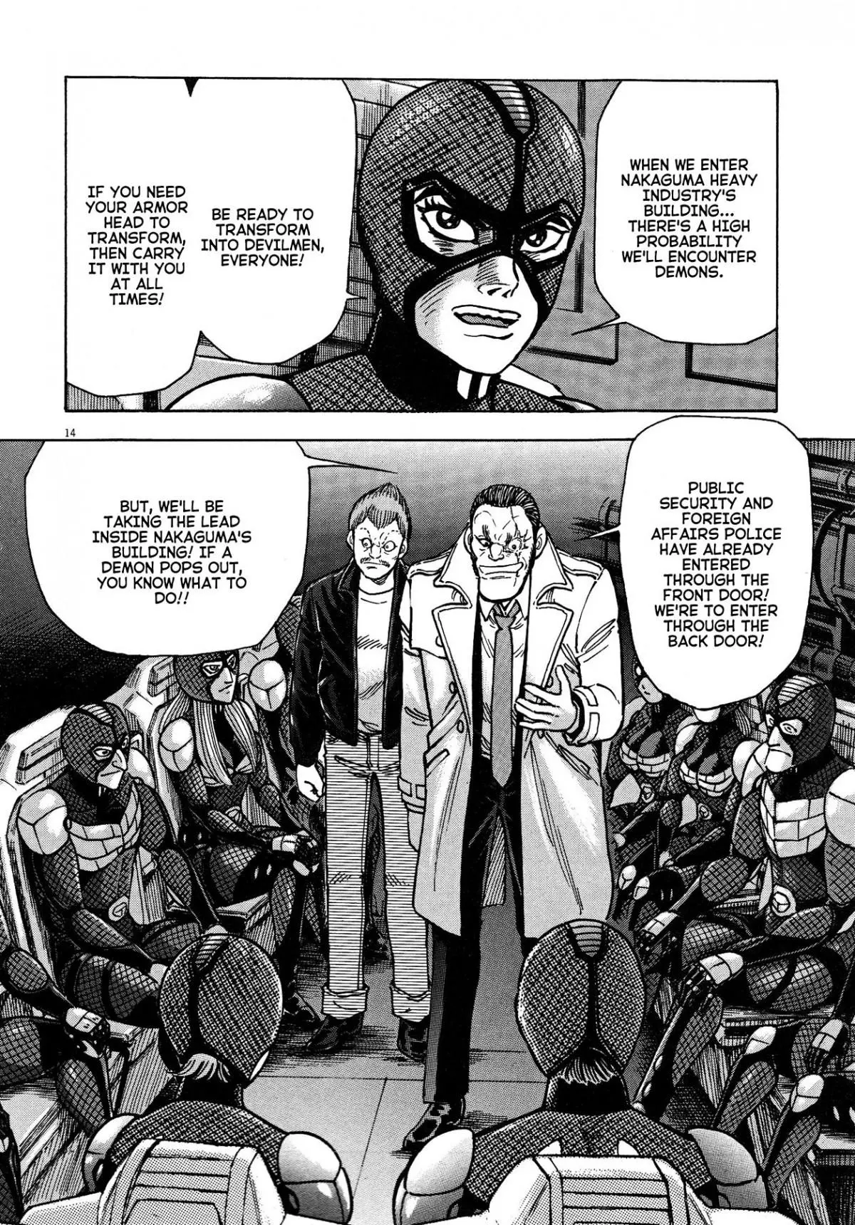 Manga page 18