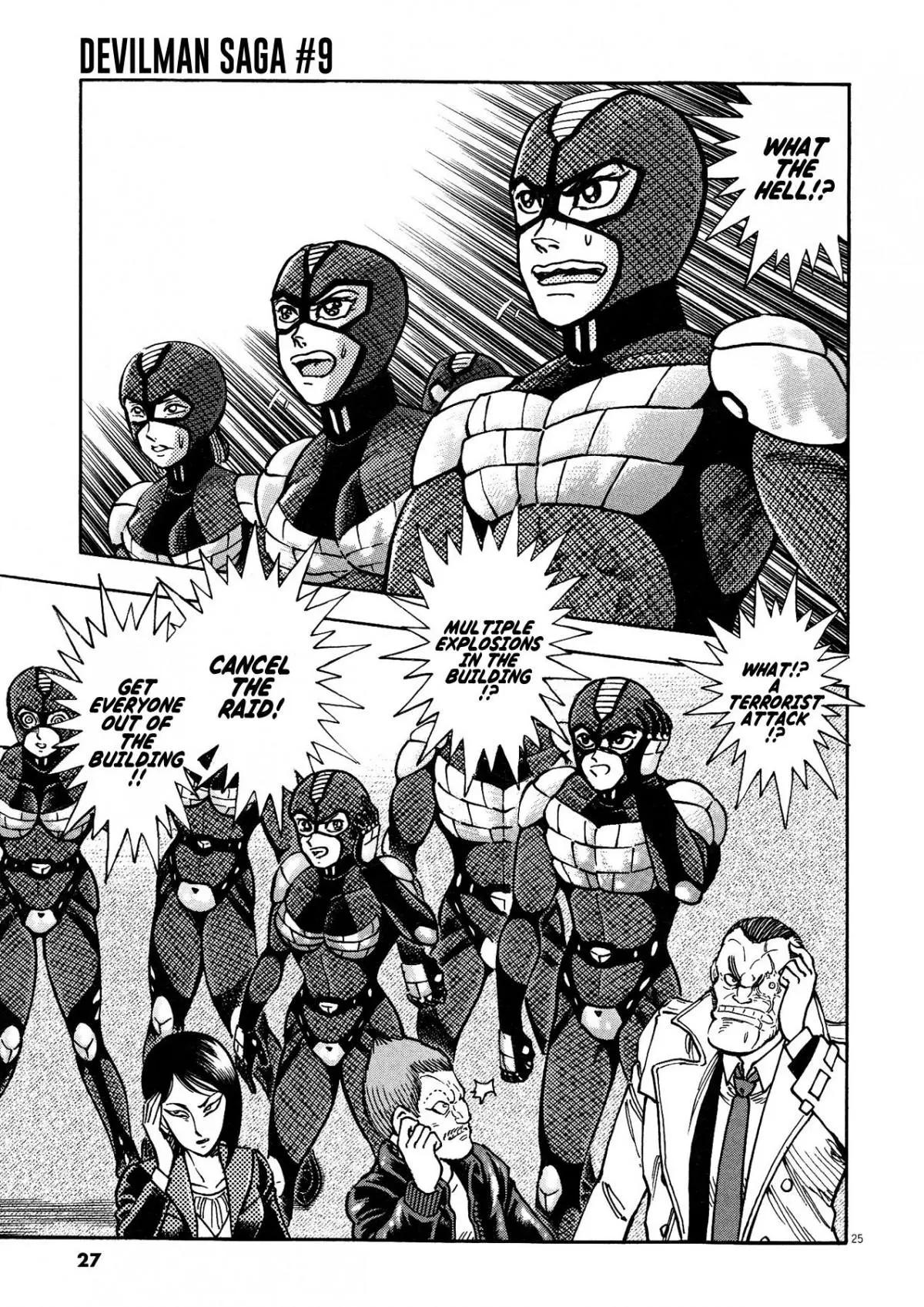 Manga page 28