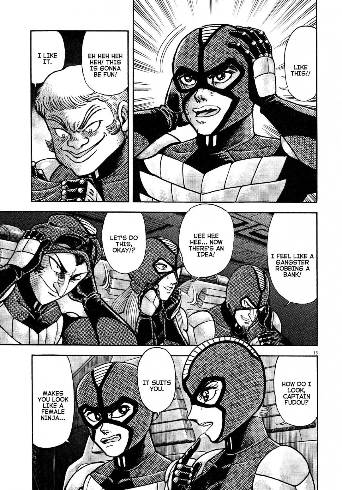 Manga page 17