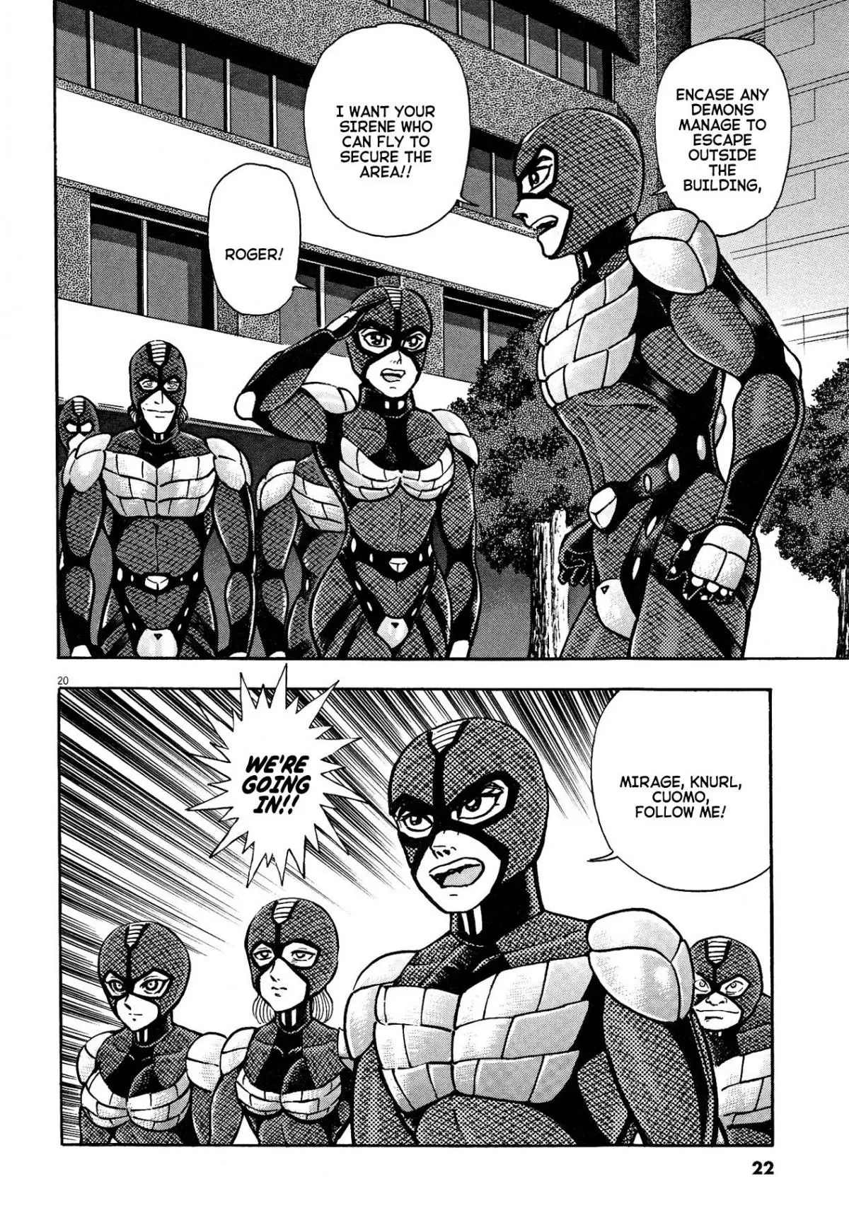 Manga page 23