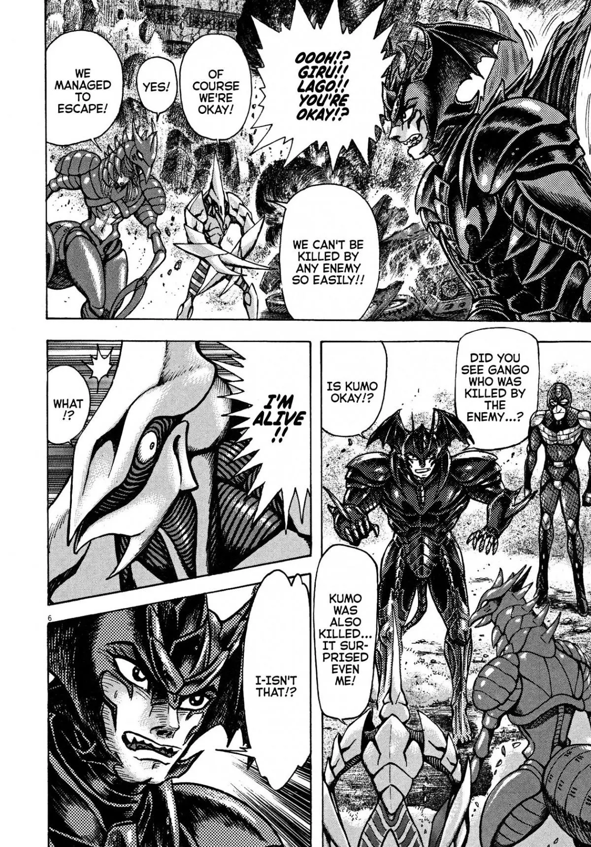 Manga page 5