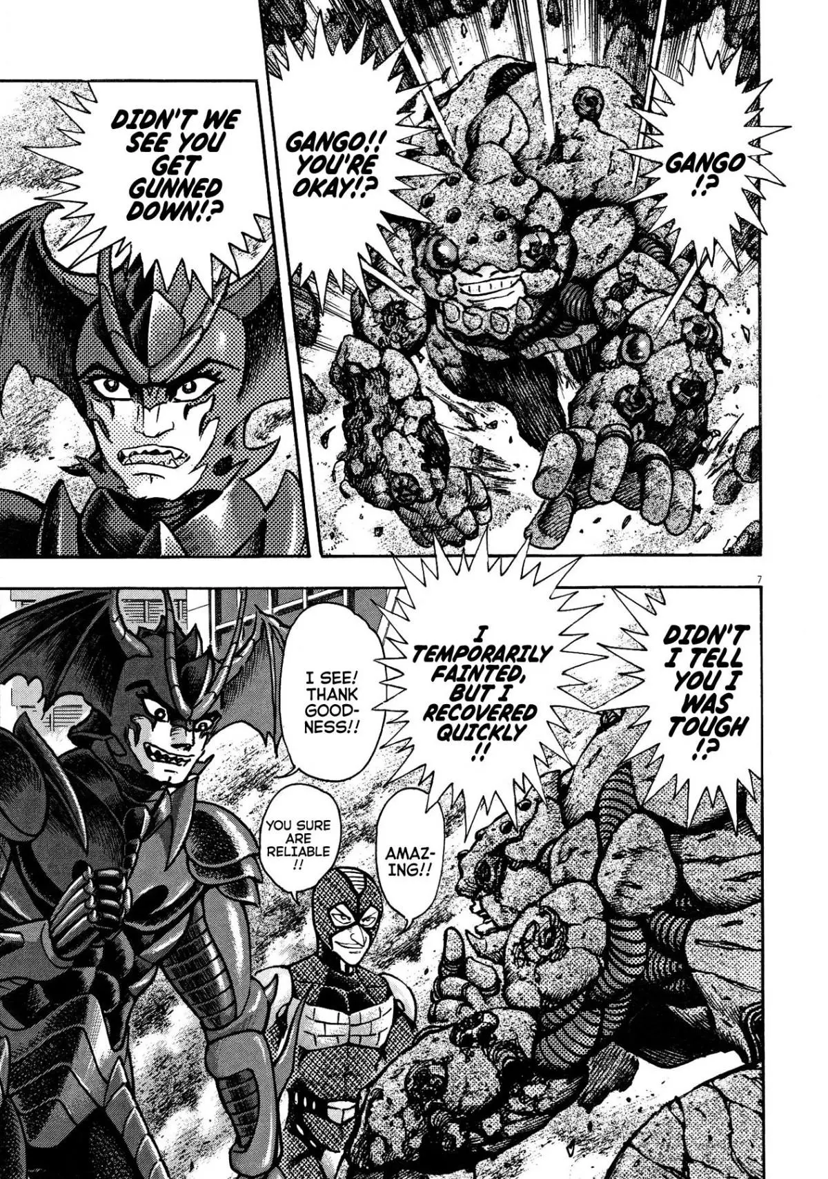 Manga page 6