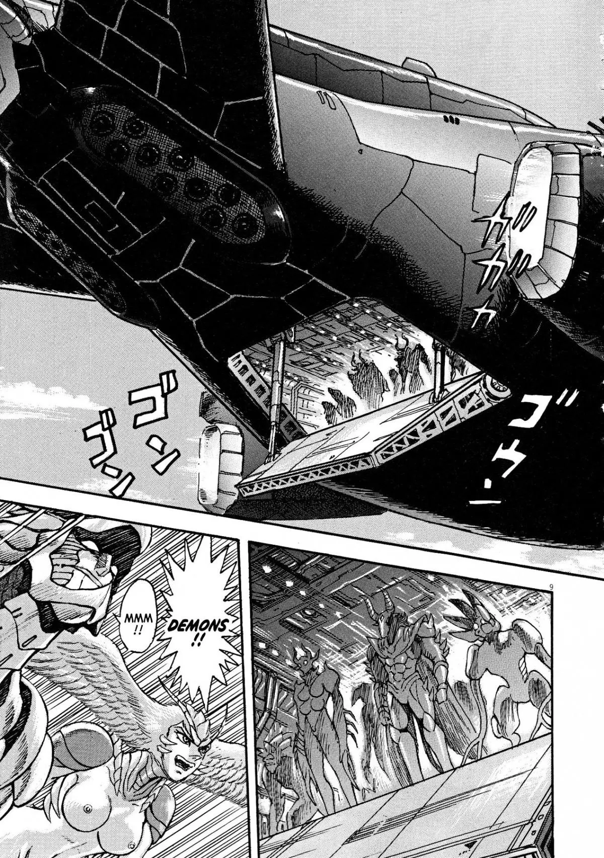Manga page 8