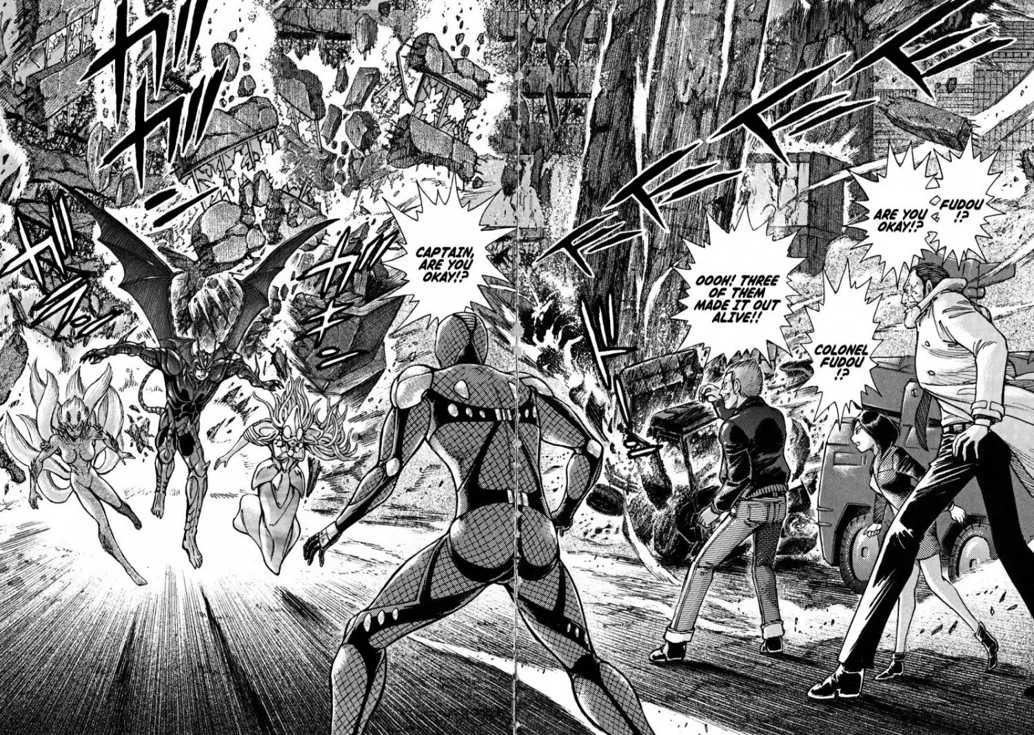 Manga page 2