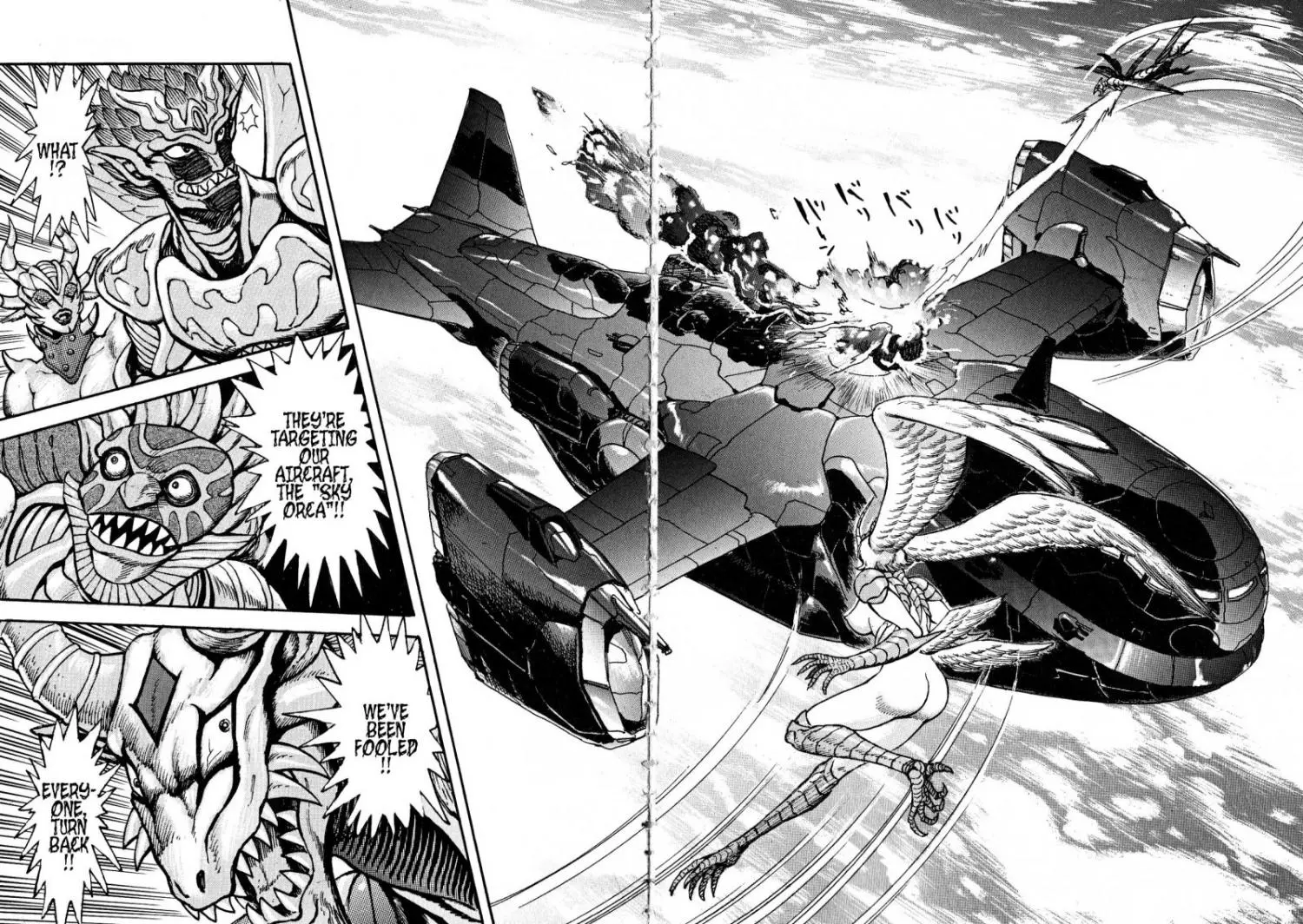 Manga page 18