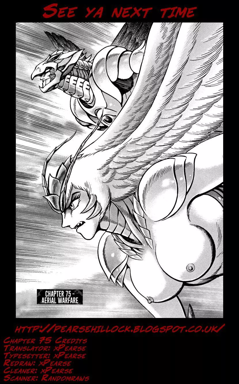 Manga page 20
