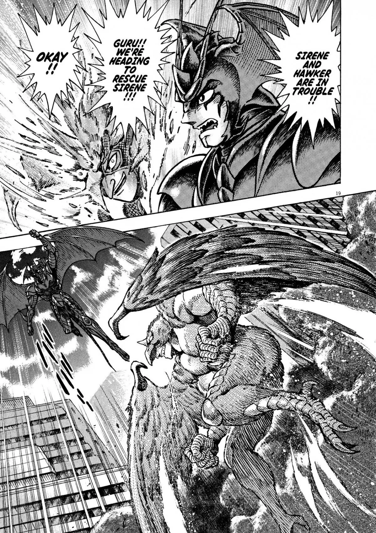 Manga page 15