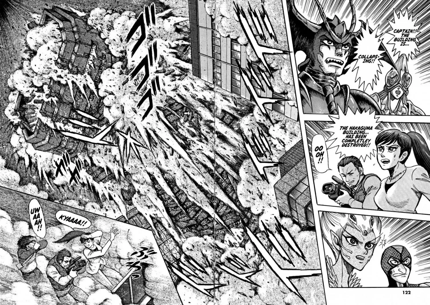 Manga page 13