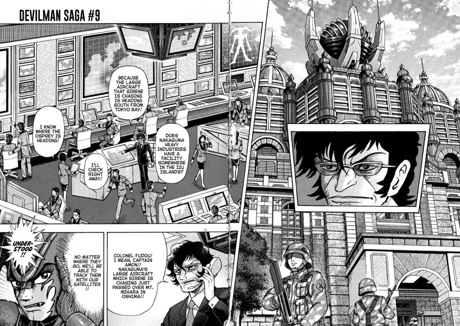 Manga page 12